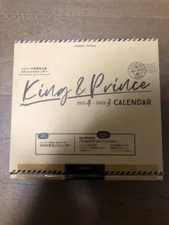 Item thumbnail for item 11507869-f344-4b54-8673-45e2ac21d258