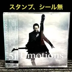 2026年最新】布袋寅泰 51emotionsの人気アイテム - メルカリ