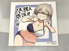 ス*ん様 宇崎ちゃんは遊びたい！　宇崎花　特典　アニメイト　イラストカード　2巻