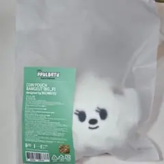 TXT プルバトゥ　 バムグッ　コインポーチ ボムギュ　キーホルダー