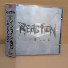 リアクション　インセイン·発狂　CD