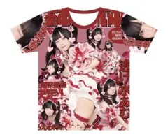 2026年最新】逃げ水あむ tシャツの人気アイテム - メルカリ