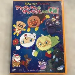 ヨウスケ様 リクエスト 2点 まとめ商品