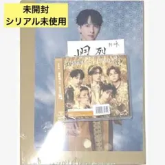 M!LK 爆裂愛してる / 好きすぎて滅！ 楽天ブックス 吉田仁人