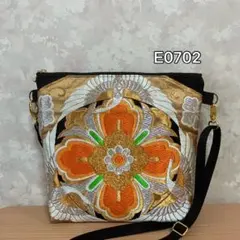 ✦E0702✦ハンドメイド✦着物✦帯✦リメイク✦ fショルダーバッグ