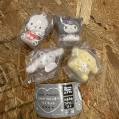 新品 サンリオ キャラクターズ ふわわフロッキーマスコット　セミコンプ