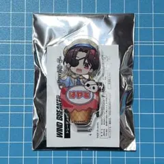 ウィンブレ　お名前バッジ　蘇枋