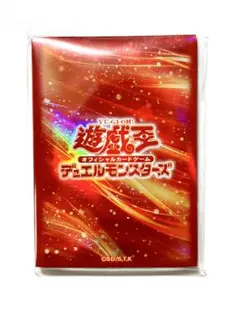 2026年最新】遊戯王 公式スリーブ 海外の人気アイテム - メルカリ