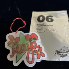 XG MAYA マヤ TREASURETROVE 06 ネームキーホルダー