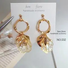 NO.532 ハンドメイド ピアス イヤリング 貝殻 花びら 黄色 推し活