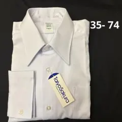 Item thumbnail for item 8d6a491a-28dc-43c7-b10a-4417f824fcb8