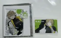 2026年最新】charademaniacs マモルの人気アイテム - メルカリ