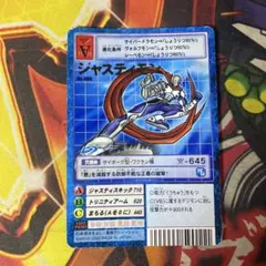 Item thumbnail for item 9b798cab-4671-47aa-9357-37c677e9fd3e