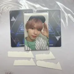 日プ 新世界 矢田佳暉 練習着