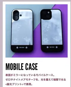 マリークワント iphone15
