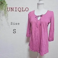 UNIQLO ピンク 五分袖 Tシャツ S
