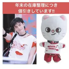 2025年最新】skzoo ジニレット 服の人気アイテム - メルカリ