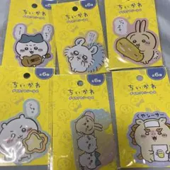 ちいかわ ダイカットシール
