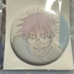 2025年最新】呪術廻戦展の人気アイテム - メルカリ