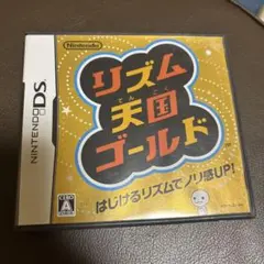 【動作確認済み】リズム天国ゴールド ニンテンドーDS