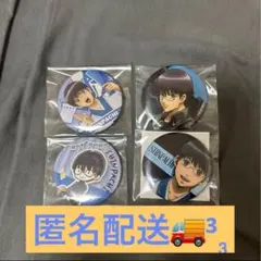 【銀魂】志村新八缶バッジ4個セット