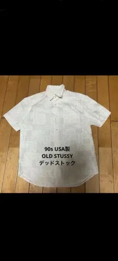 Item thumbnail for item 86ef168a-57a0-4134-9950-418296bcc32f