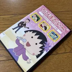 2025年最新】水谷優子の人気アイテム - メルカリ