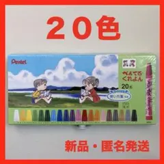 Item thumbnail for item d3b5bc9b-a8da-42b2-9837-5127537f86c3