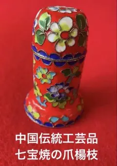 Item thumbnail for item e891e7c8-83d9-41df-83a5-68db336cda21