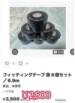 Item thumbnail for item a8a14378-1326-4408-8610-ad1f11f59297