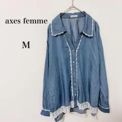 アクシーズファム◇ レースフリル デニムシャツ パールボタン ライトブルー Mのサムネイル