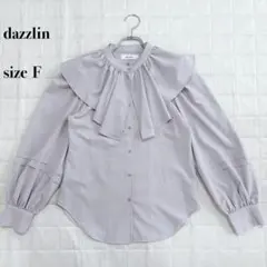 .dazzlin 付け襟付きブラウス フリルカラー 長袖 ライトグレー Fのサムネイル