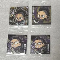 鬼滅の刃　ウエハース　10,14 不死川玄弥　４枚セット　匿名発送　レア