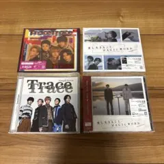 2025年最新】キンプリ cd 未開封の人気アイテム - メルカリ