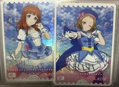 ラブカ ラブライブ SRE 優木あんじゅ 綺羅ツバサ