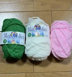 Meine Rollen 毛糸 3色セット 緑、ピンク、白