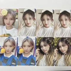 ive ガウル シーグリ スタシ ktown4u トレカ セット おまけ付き