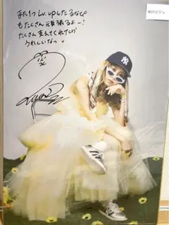 2025年最新】仲川瑠夏生誕の人気アイテム - メルカリ