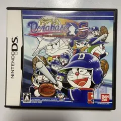 ドラベース　ds ソフト　ニンテンドー