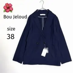 ❤️Bou Jeloud ジャケット　新品未使用　サイズ38