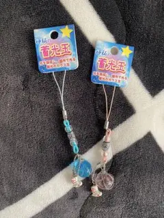 神秘の蓄光玉　光る玉付きキャラクター ストラップ