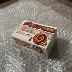 激レア! 平沢進 P-MODEL 魂のふる里 カセットテープ - メルカリ