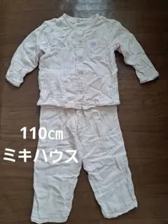ミキハウス コットンパジャマ　110サイズ ピンク