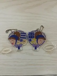 忍たま乱太郎　不破雷蔵 鉢屋三郎 デコうちわキーチェーン