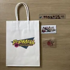 なにわ男子 グッズ まとめ売り