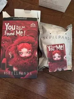 chomp スカルパンダ SKULLPANDA You Found Me!