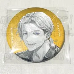 2026年最新】須王芦佳の人気アイテム - メルカリ