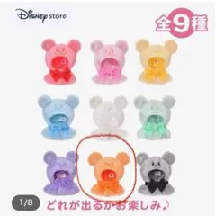 ディズニーストア シークレットコスチューム ミッキーポンチョ 雪だるま オレンジ