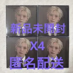 【新品未開封】ATEEZ GOLDENHOUR Part.4 デジパ ヨサン4枚