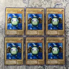 遊戯王　フレンドシップ　2期ブースター6枚セット